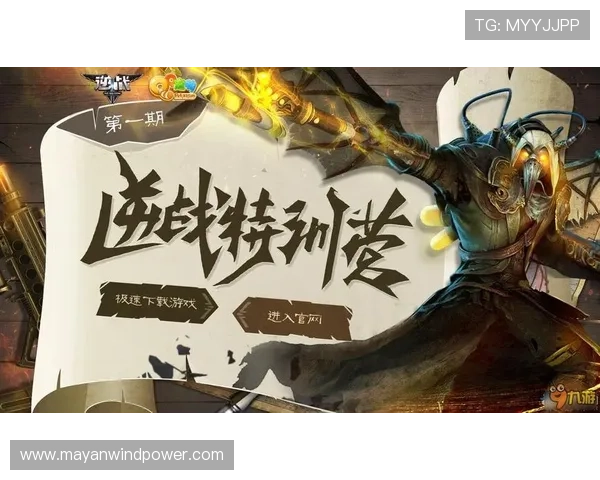 J9九游官网入口官方最新地址，确保玩家安全顺畅体验游戏乐趣