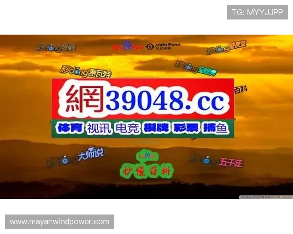 J9九游会旗舰厅注册平台：详细介绍注册流程中的注意事项与安全防护措施