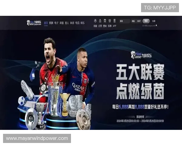 九游会老哥俱乐部官网安全保障措施与隐私保护政策全面解析保障用户权益