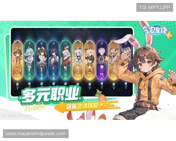 九游会官网登录中心安全登录流程详解，保障玩家账号信息安全与游戏体验