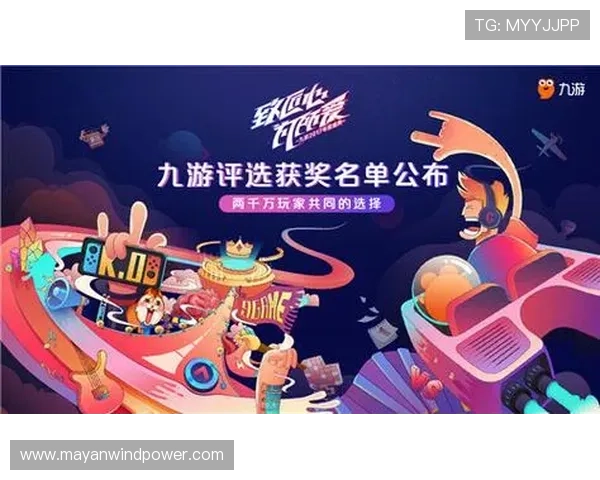 九游官网游戏中心专业玩家评测与攻略分享,助你轻松突破游戏难关