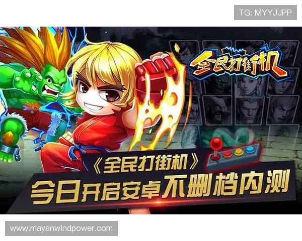 九游游戏中心 app 功能介绍与使用技巧,助你轻松畅玩各种热门游戏