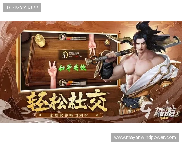 九游汇app官网活动公告与通知,第一时间掌握九游汇app官网举办的各类线上线下活动