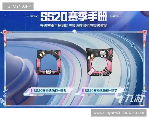 九游社区网页版登录账号安全保障措施确保玩家个人信息安全无忧