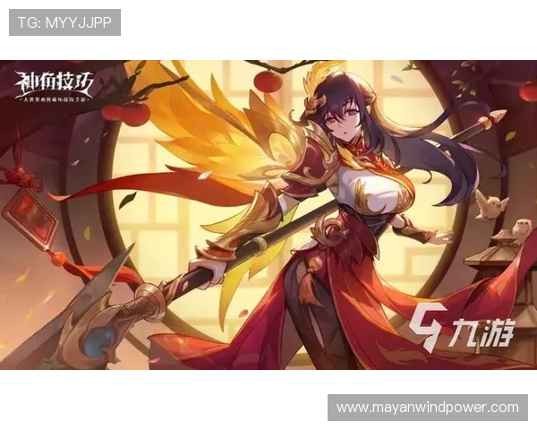 九游网站入口全面升级，提供稳定安全的游戏登录体验与优质服务