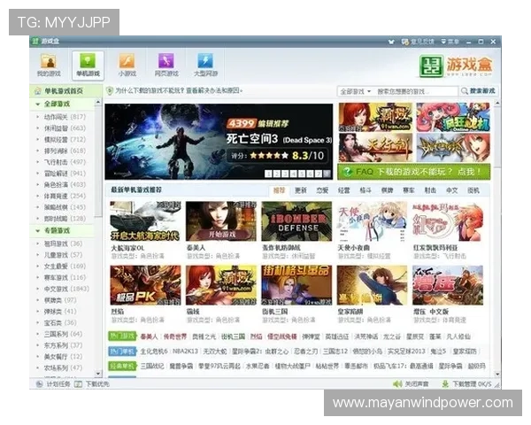 九游网页版直接进入官网，轻松畅玩热门游戏无需下载的详细攻略
