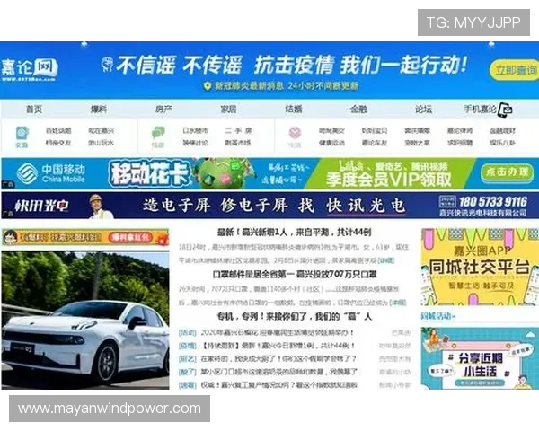 九游论坛官网入口网页版常见问题解答，帮助用户解决登录九游论坛遇到的各种问题