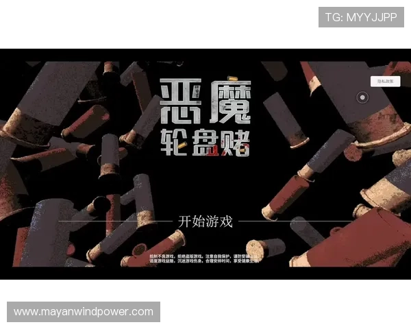 轮盘在电影与文学中的表现：经典作品中轮盘元素的象征意义