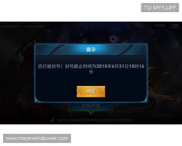 九游PG电子游戏客服服务体验评测为玩家提供更优质的售后支持