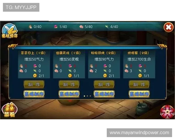 九游登录悬浮窗影响游戏体验的原因及优化建议