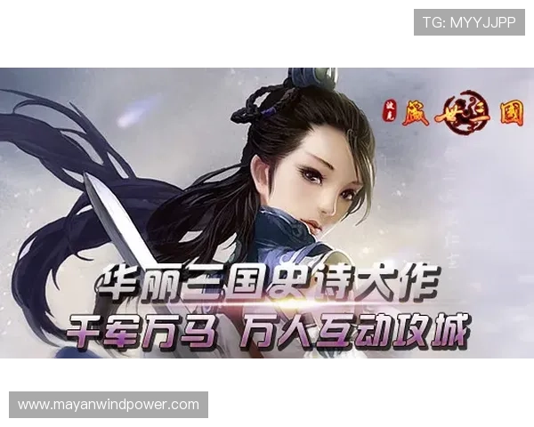 J9官网首页最新公告与活动信息全面更新,助你掌握第一手游戏动态