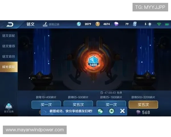 九游会ag网址游戏攻略大全，提升你的游戏技巧和胜率