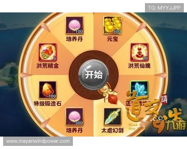 九游会入口官方正式上线,详细介绍登录流程及常见问题解决方案,确保玩家顺利进入游戏世界
