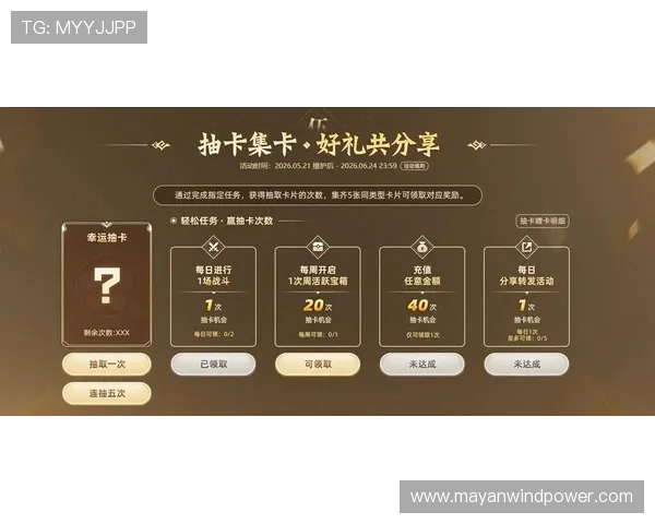 九游游戏网站最新游戏礼包领取攻略与专属福利让你轻松获得丰富奖励