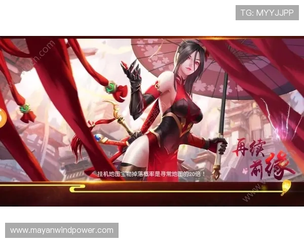 九游网页官网注册流程详解，轻松创建账号畅享海量游戏福利与专属礼包