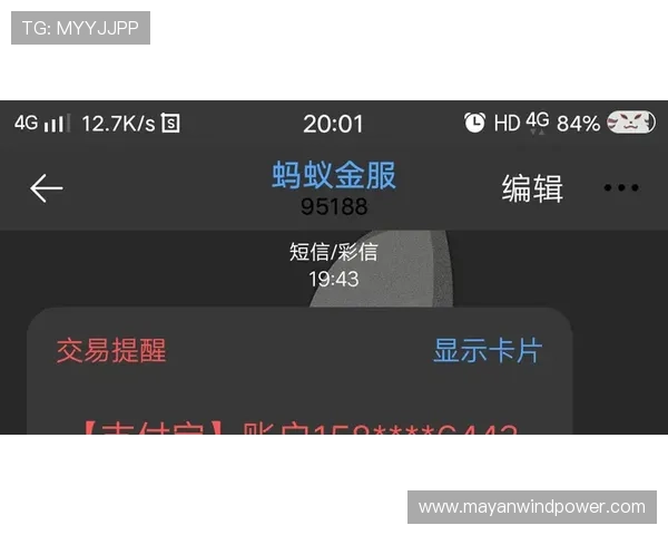 九游老哥俱乐部官网客服为玩家提供详细的账号申诉与安全保障流程